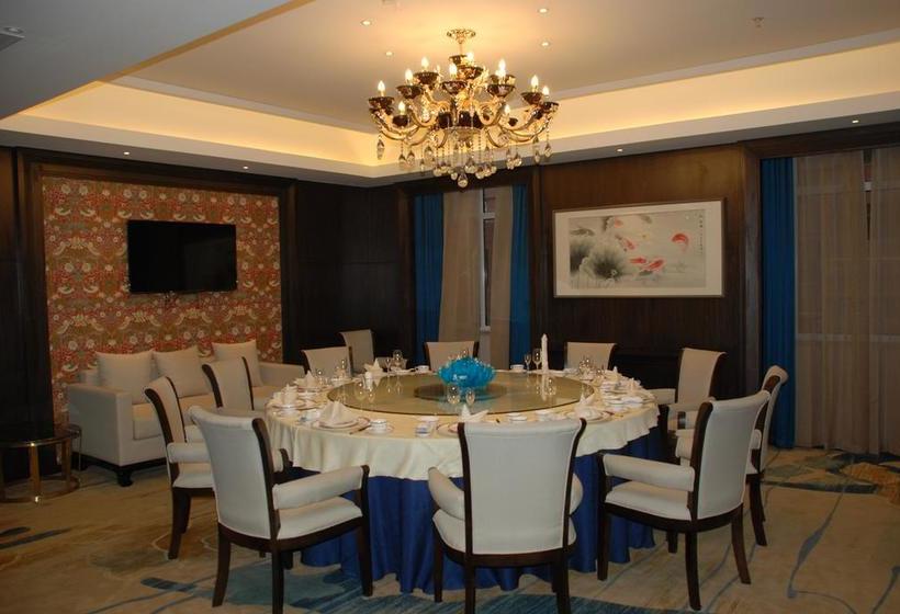 فندق Yantai Dexin International