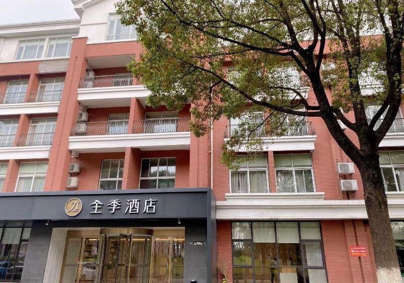 Отель Ji  Taicang