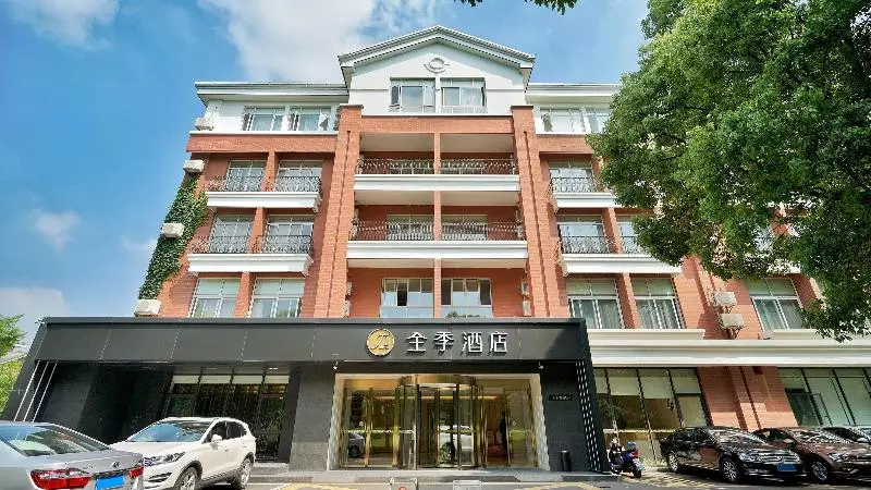 ホテル Ji  Taicang