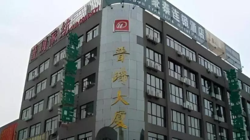 Hotelli Greentree Inn Nantong Textile City Bus Station Express