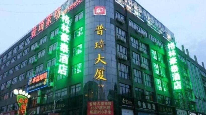 Отель Greentree Inn Nantong Textile City Bus Station Express