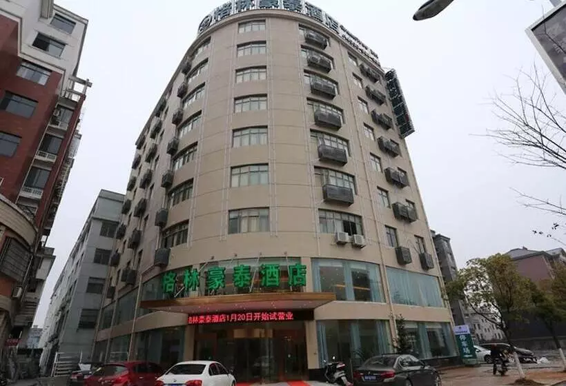 Hotelli Greentree Inn Jiangxi Shangrao Yushan County Boshi Avenue Business