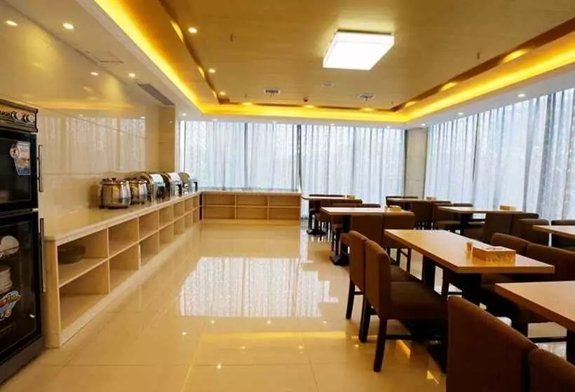 Hotelli Greentree Inn Jiangxi Shangrao Yushan County Boshi Avenue Business
