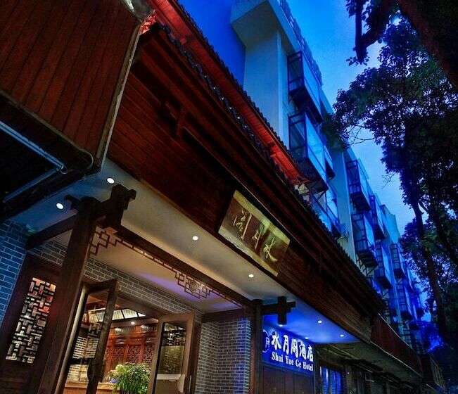 Otel Moon Reflection River Lnn