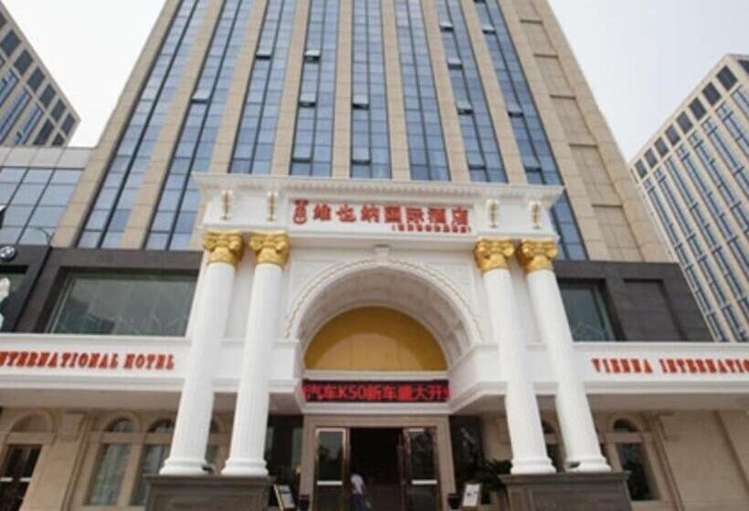 Vienna International Hotel Donglin Road
