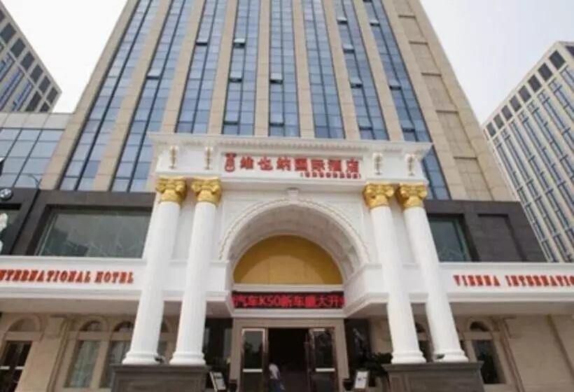 Vienna International Hotel Donglin Road