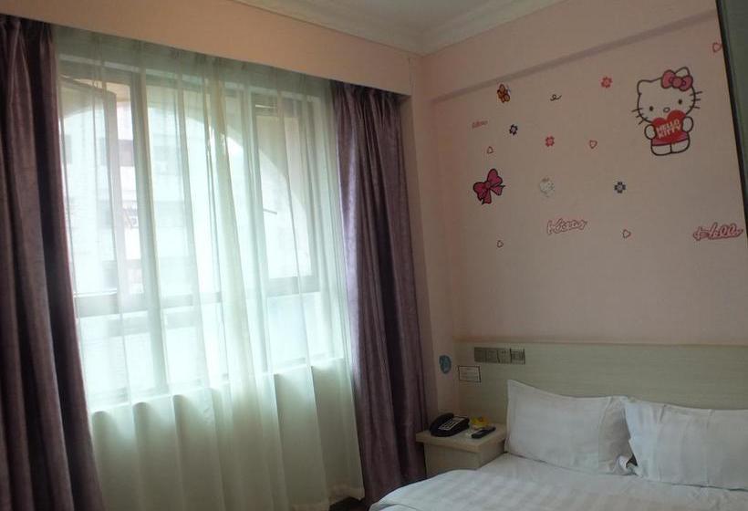 فندق Jiajie Inn Haikou Qilou Old Street Branch