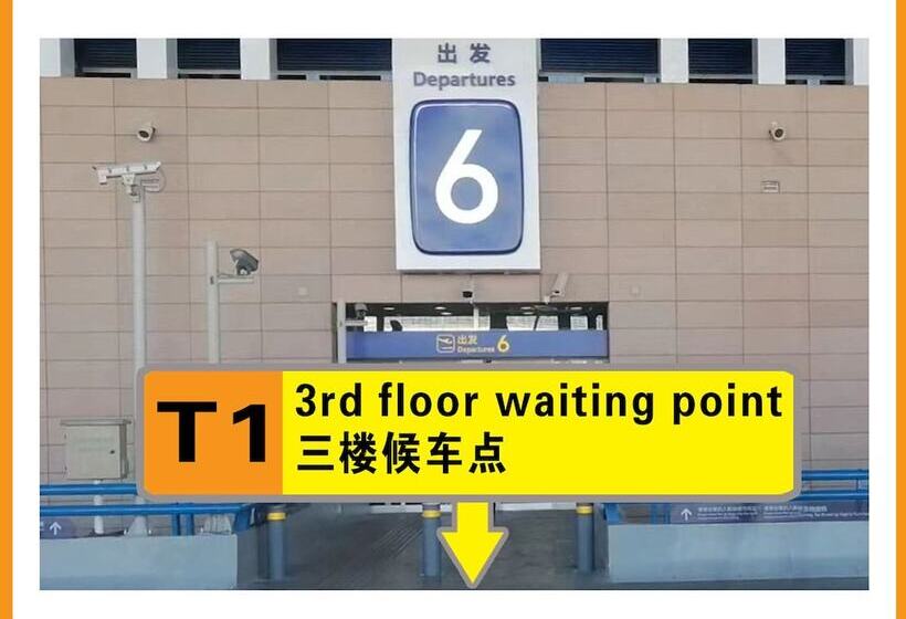 Shanghai Deco Hotel Free Shuttle Bus From Pudong Airport And Disneyland