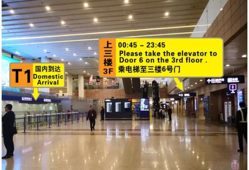 Shanghai Deco Hotel Free Shuttle Bus From Pudong Airport And Disneyland