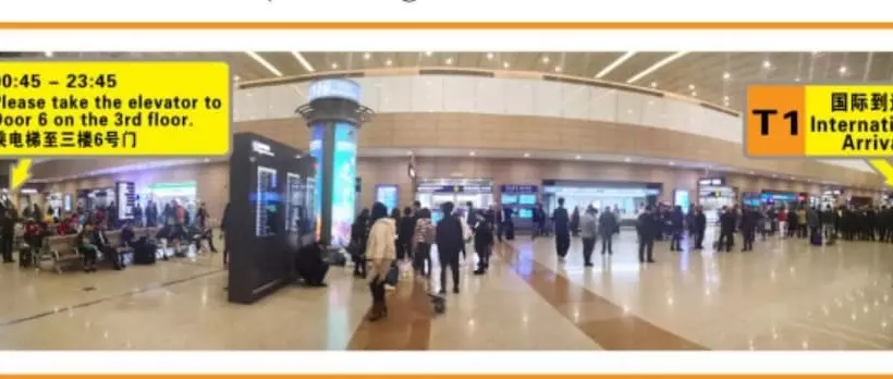 Shanghai Deco Hotel Free Shuttle Bus From Pudong Airport And Disneyland