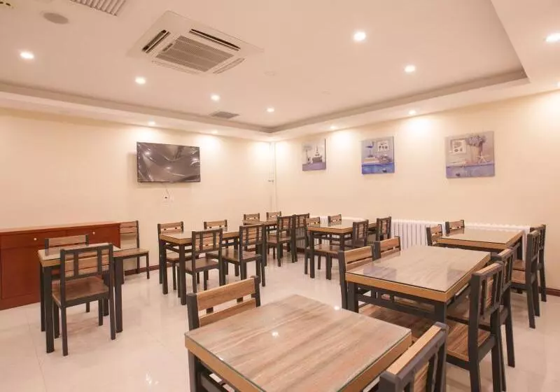 Hotelli Greentree Inn Tianjin First Center Hospital Subway Station Shell