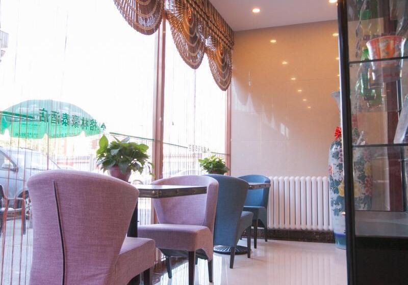 Hotel Greentree Inn Tianjin First Center Hospital Subway Station Shell