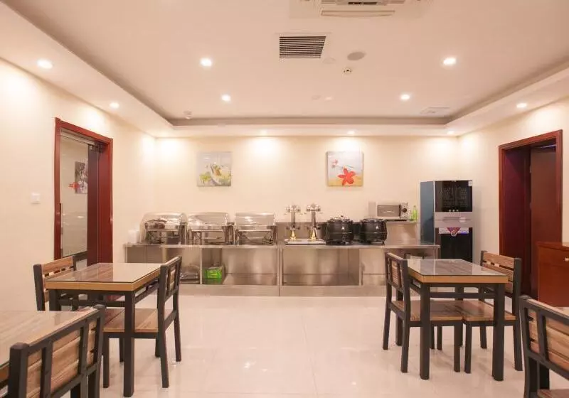 Hotelli Greentree Inn Tianjin First Center Hospital Subway Station Shell