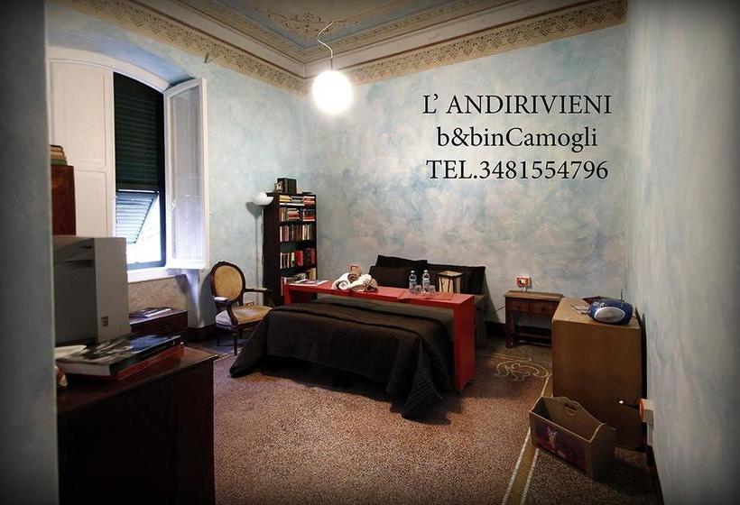 مبيت وإفطار L'andirivieni