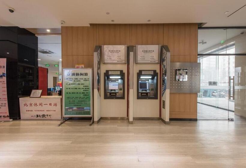 Iu Hotel Beijing West Coach Station Liuliqiao East Metro Station