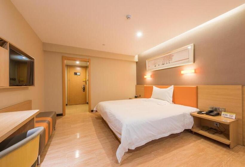 Iu Hotel Beijing West Coach Station Liuliqiao East Metro Station