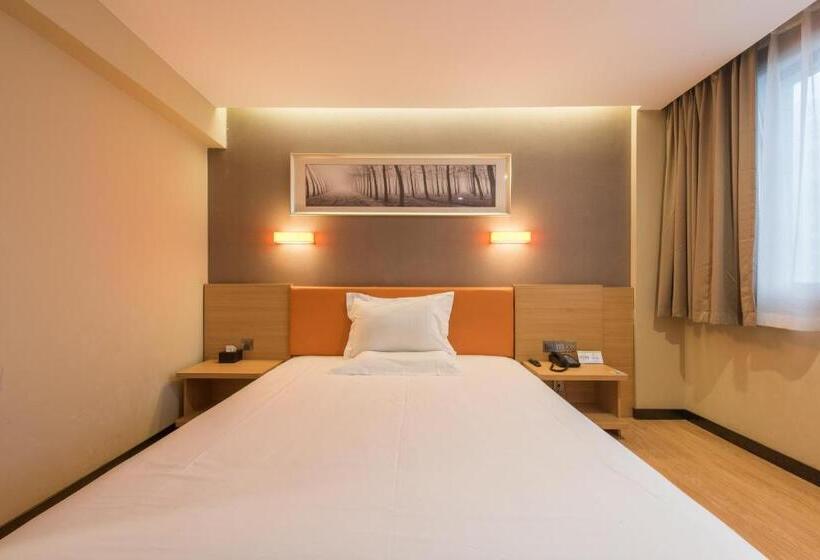 Iu Hotel Beijing West Coach Station Liuliqiao East Metro Station