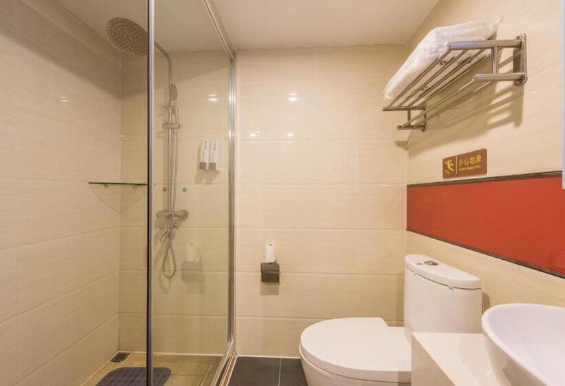 Iu Hotel Beijing West Coach Station Liuliqiao East Metro Station