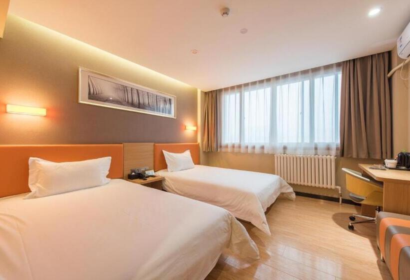 Iu Hotel Beijing West Coach Station Liuliqiao East Metro Station