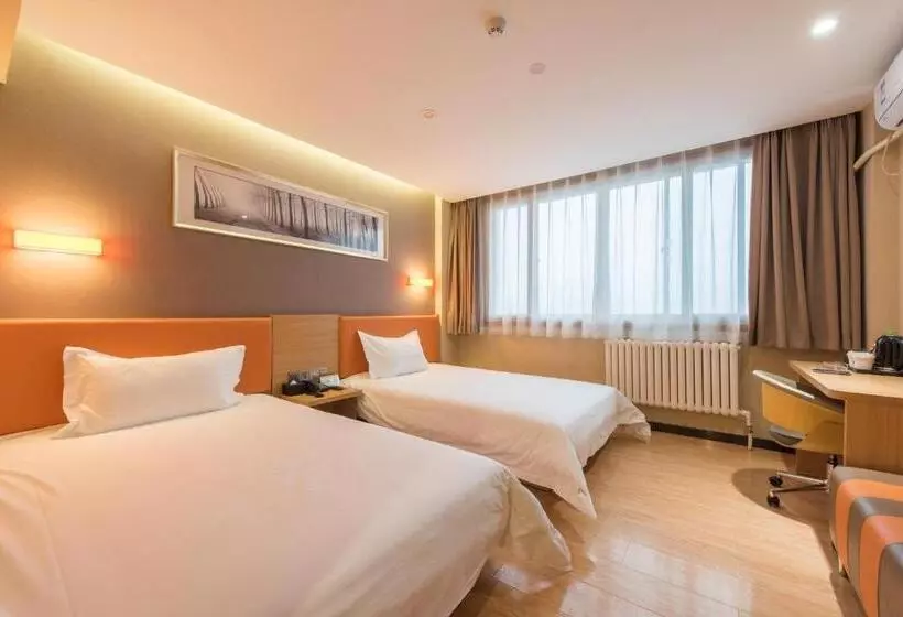 Iu Hotel Beijing West Coach Station Liuliqiao East Metro Station