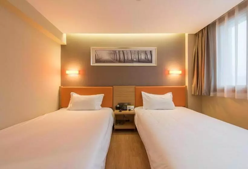 Iu Hotel Beijing West Coach Station Liuliqiao East Metro Station