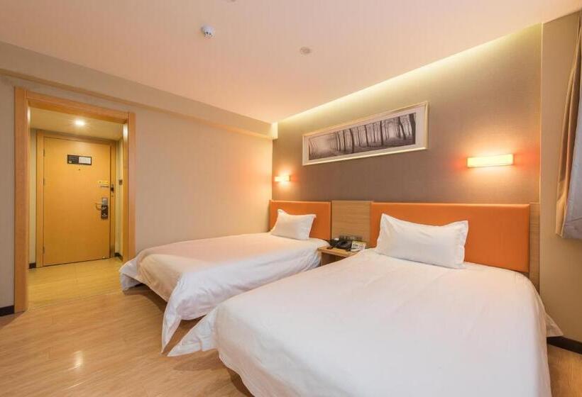 Iu Hotel Beijing West Coach Station Liuliqiao East Metro Station