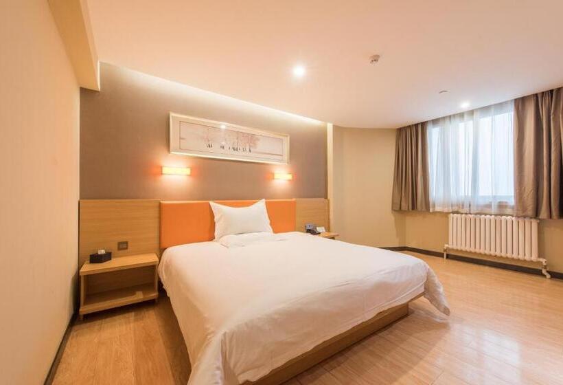 Iu Hotel Beijing West Coach Station Liuliqiao East Metro Station