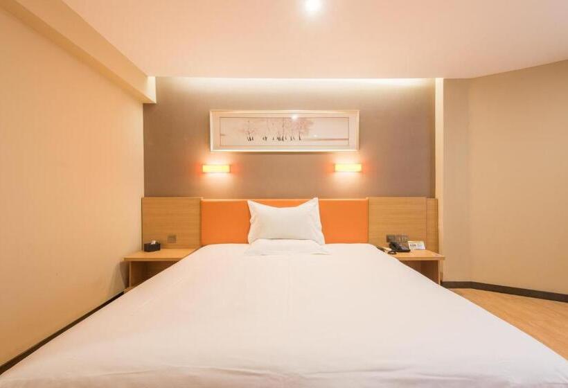 Iu Hotel Beijing West Coach Station Liuliqiao East Metro Station