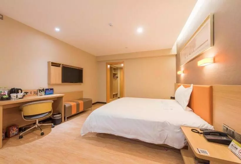 Iu Hotel Beijing West Coach Station Liuliqiao East Metro Station