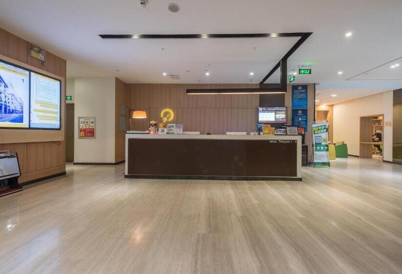 Iu Hotel Beijing West Coach Station Liuliqiao East Metro Station