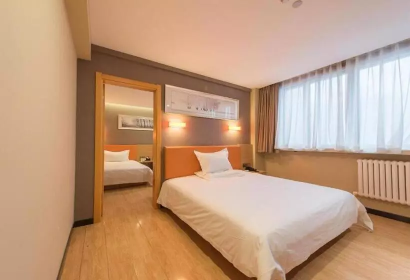 Iu Hotel Beijing West Coach Station Liuliqiao East Metro Station