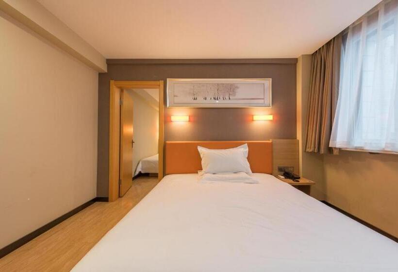 Iu Hotel Beijing West Coach Station Liuliqiao East Metro Station