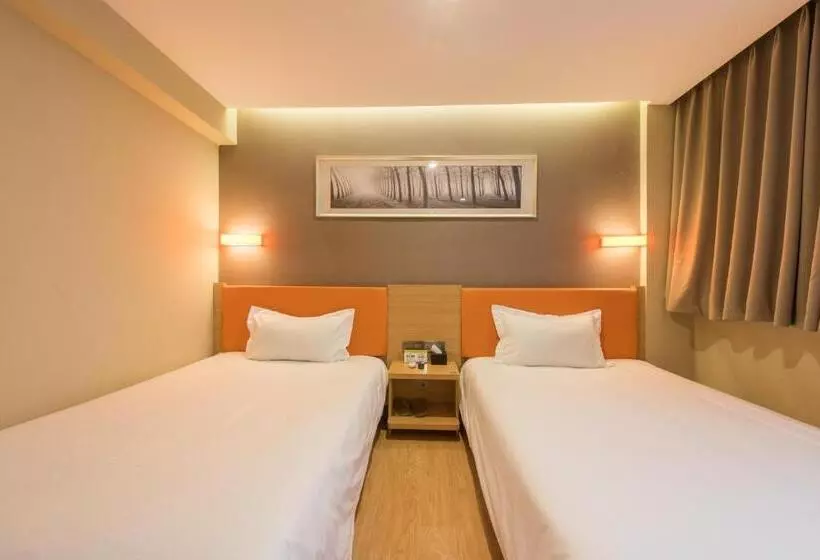 Iu Hotel Beijing West Coach Station Liuliqiao East Metro Station