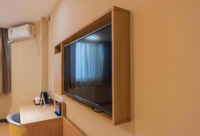 Iu Hotel Beijing West Coach Station Liuliqiao East Metro Station