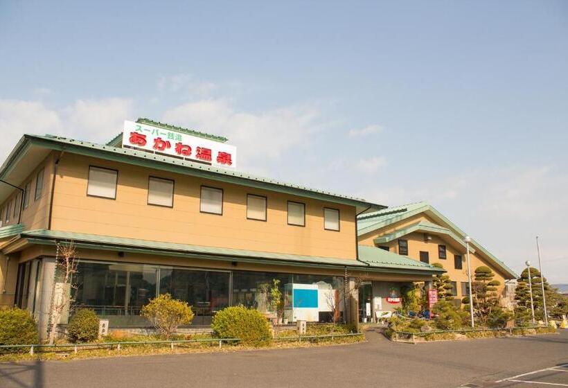 فندق صغير Takamatsuguesthouse Akane