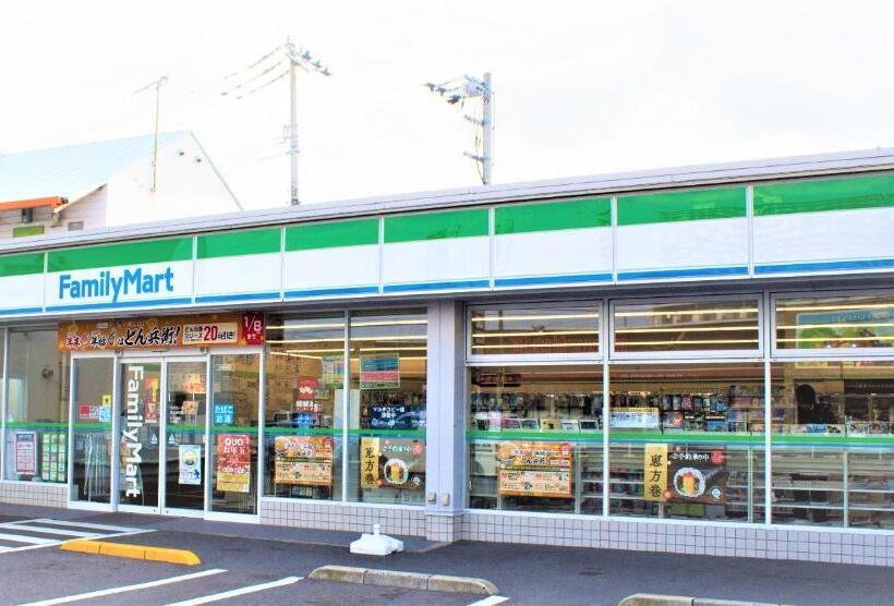 فندق صغير Takamatsuguesthouse Akane