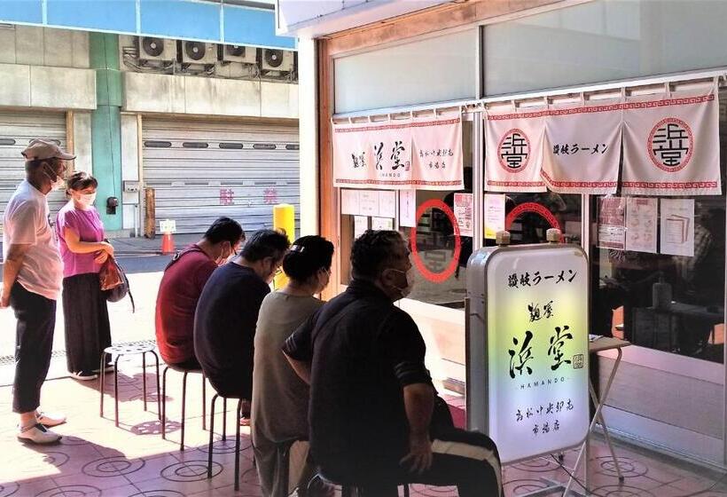 فندق صغير Takamatsuguesthouse Akane