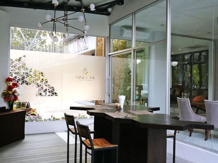 Hotel Ae Lana Chiangmai