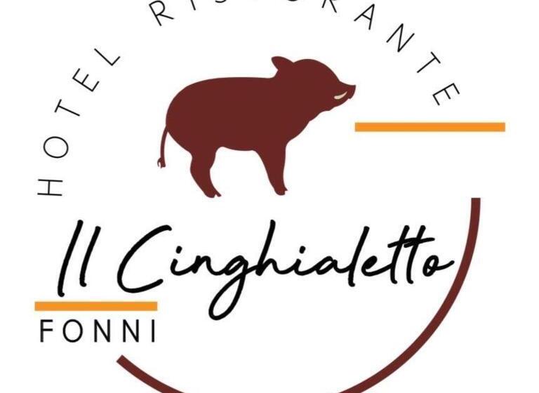 ホテル Il Cinghialetto
