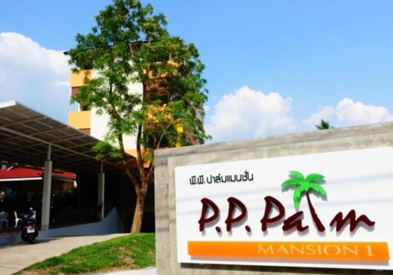 בית מלון כפרי P.p. Palm Mansion