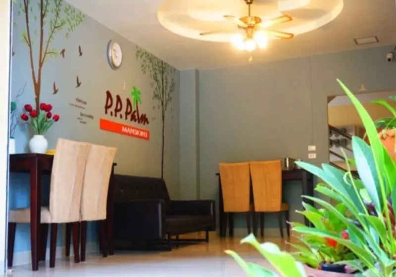 هتل P.p. Palm Mansion