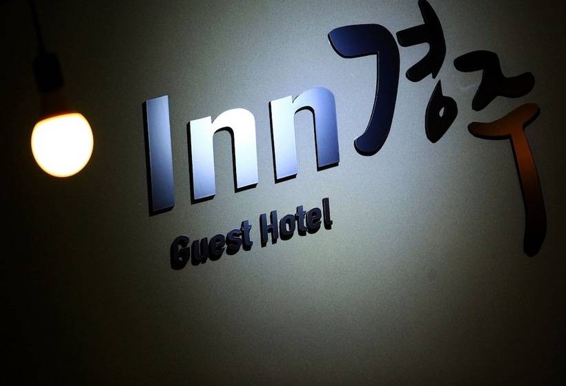 Hotel Inn Gyeongju Guest House & Mini
