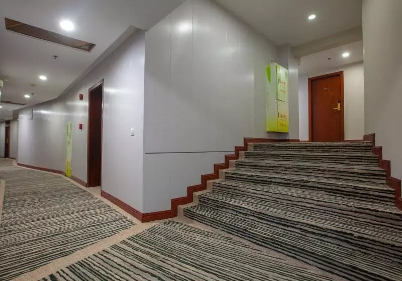 هتل Greentree Alliance Shanghai Chenghuang Temple Bund