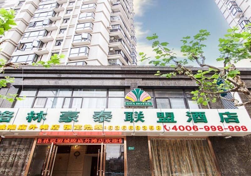 Otel Greentree Alliance Shanghai Chenghuang Temple Bund