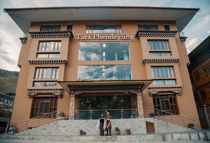 هتل Tara Phendeyling