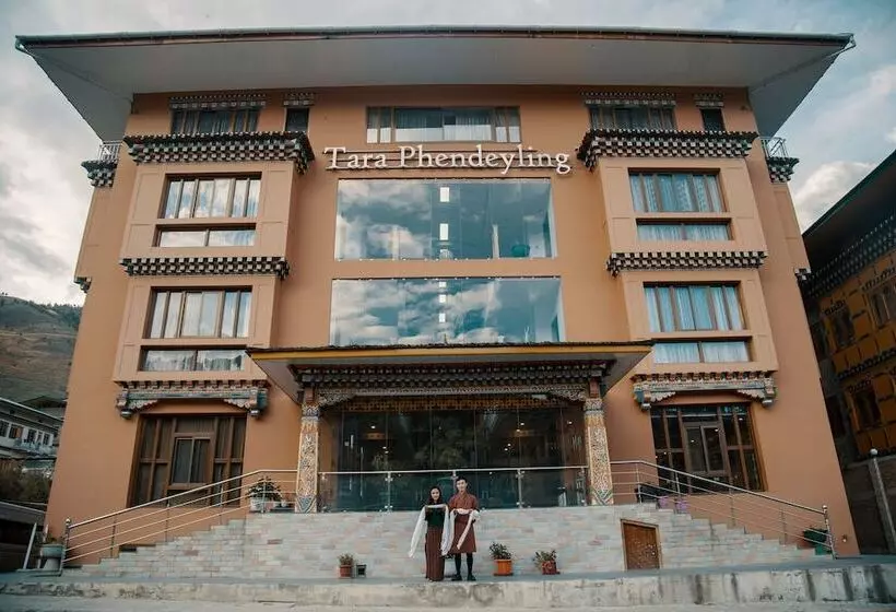 ホテル Tara Phendeyling