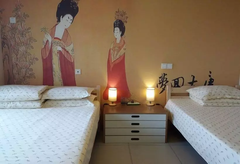Yang Tong Hostel Xian Aunt Ding