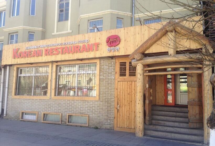 ペンション Sara's Guest House