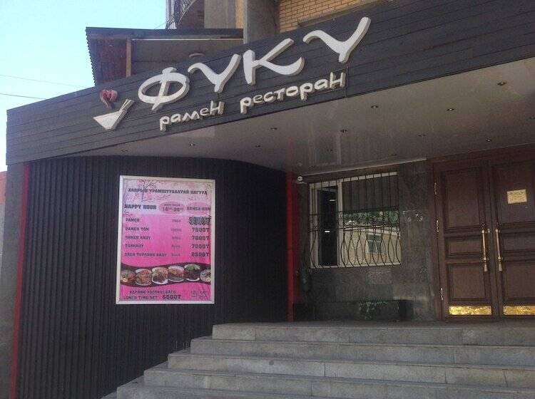 ペンション Sara's Guest House