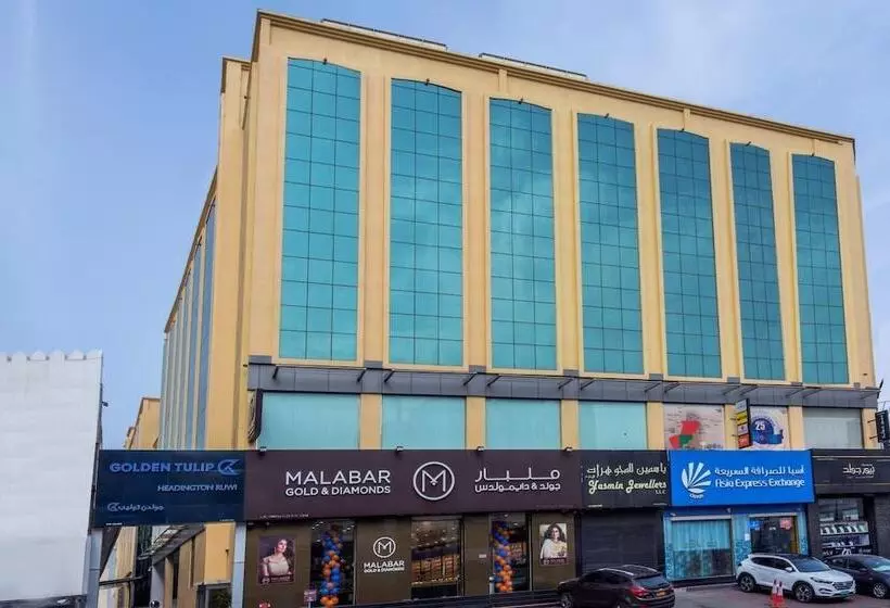 هتل Golden Tulip Headington